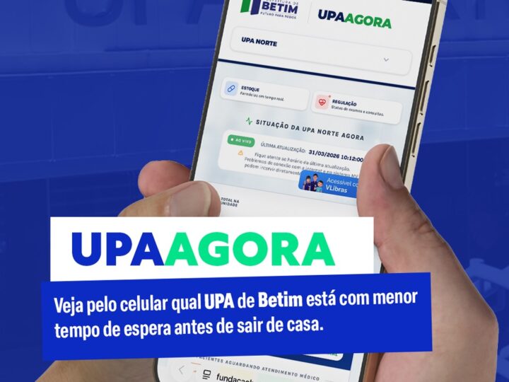 “UPA na palma da mão” monitora filas de espera em tempo real