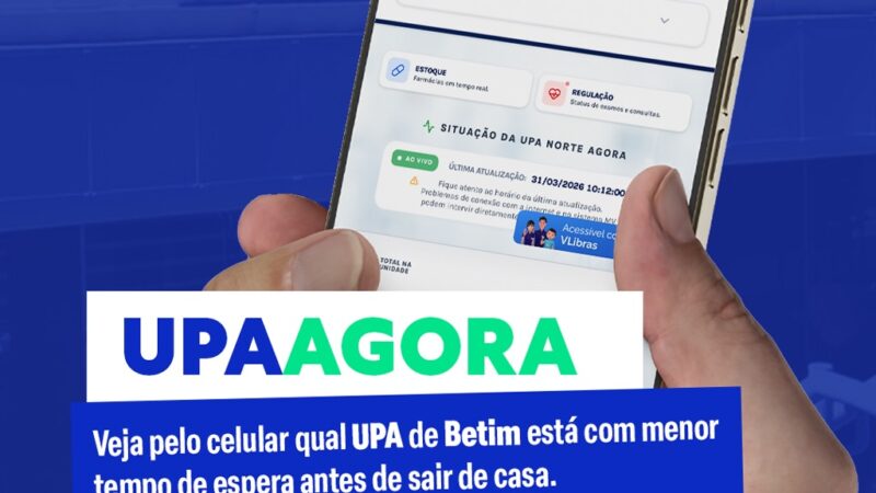 “UPA na palma da mão” monitora filas de espera em tempo real