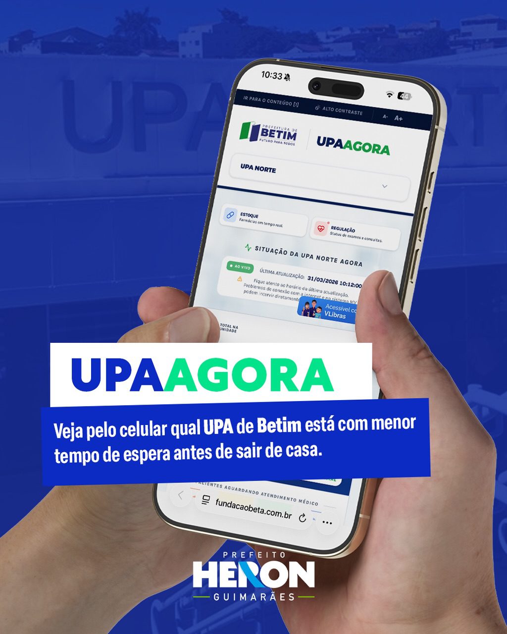 “UPA na palma da mão” monitora filas de espera em tempo real