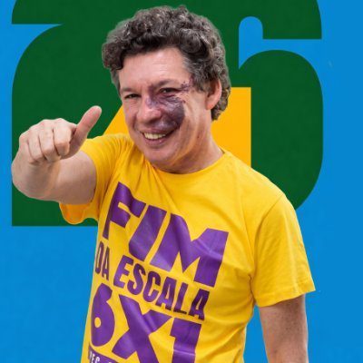 Câmara aprova PEC do fim da escala 6×1 na comissão especial